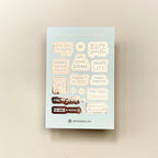 Foiled Motivational Planner Stickers
