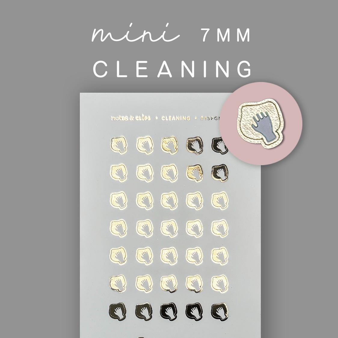 Gold Foil Cleaning Icons: Functional Planner Stickers