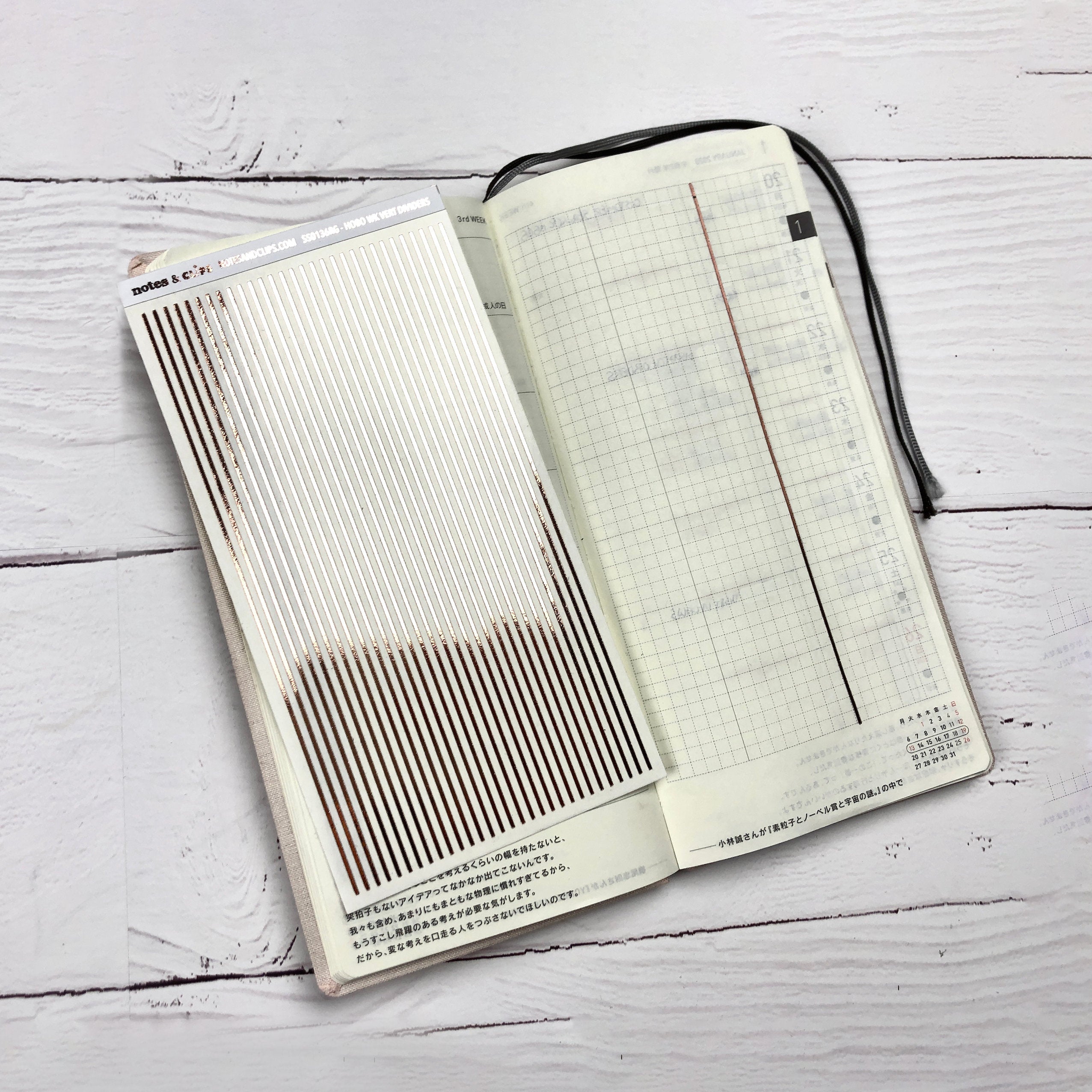 Foiled Hobonichi Weeks Divider Stickers: Slim Vertical Strips