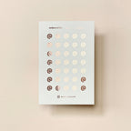 Foiled Email Planner Stickers: 9mm Icon Stickers