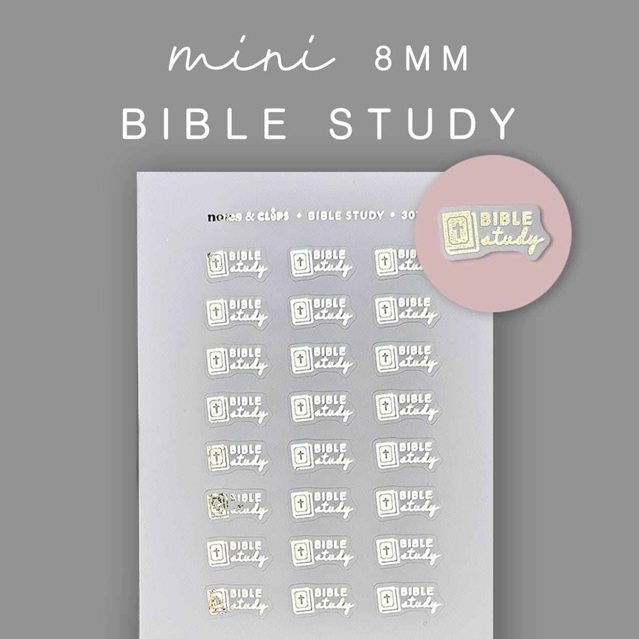Foiled Bible Study Sticker
