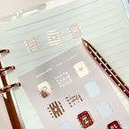 Foiled Planner Time Stickers: Decorative Planning Stickers