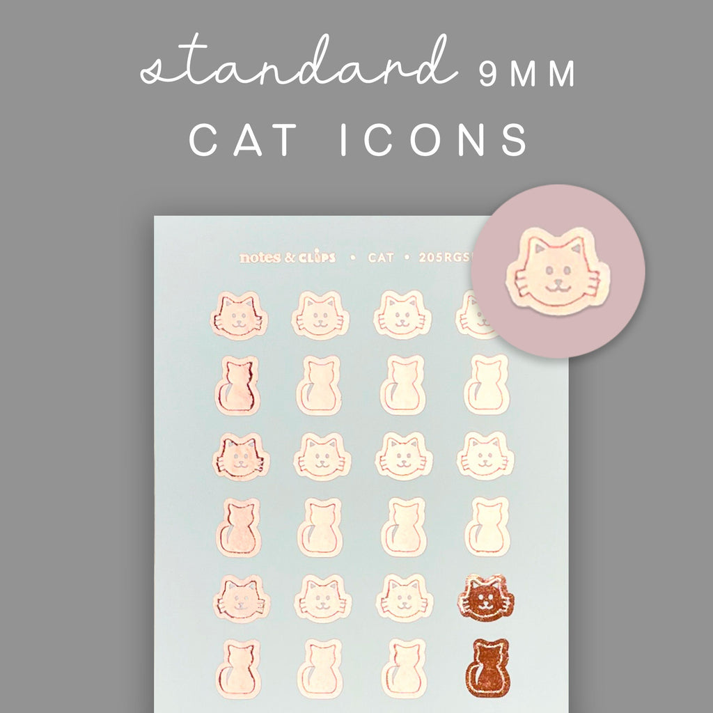 Foiled Cat Planner Stickers, 9mm Cat Icons