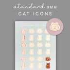 Foiled Cat Planner Stickers, 9mm Cat Icons