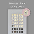 Foiled Takeout Icon Stickers, Planner Accessories (7mm)