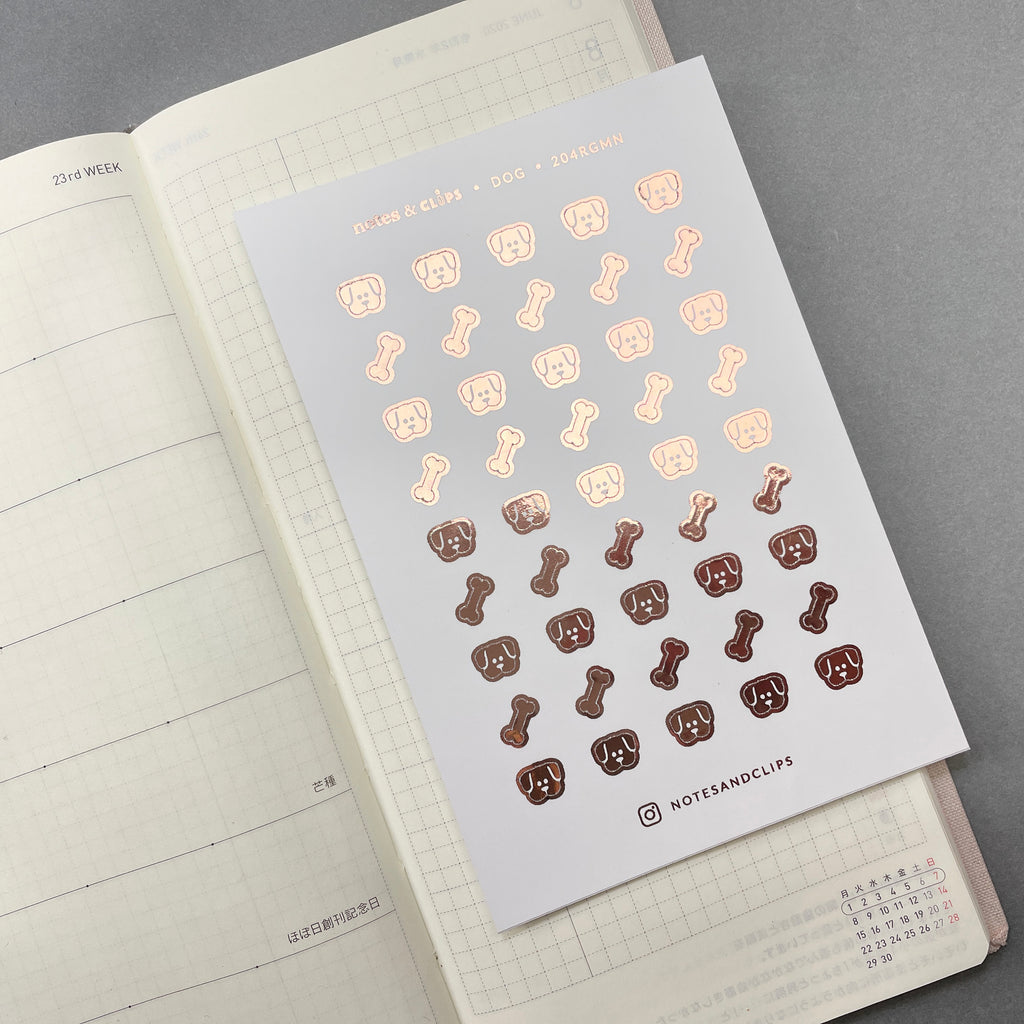 Foiled Mini Dog Icon Planner Stickers