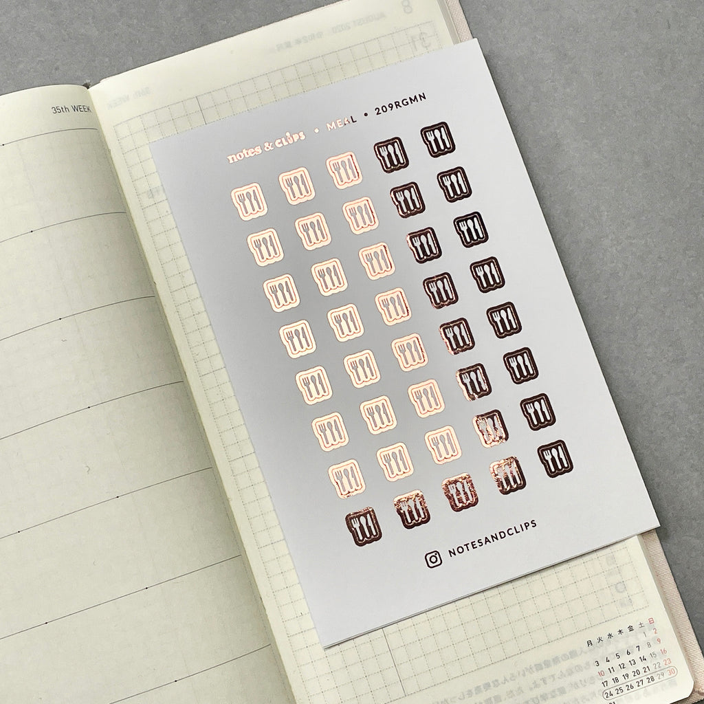 Mini Meal Planner Stickers: Fork & Spoon Icons for Meal Planning
