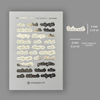 Gold Foil Script Planner Stickers: Self Care, Daily Reminders