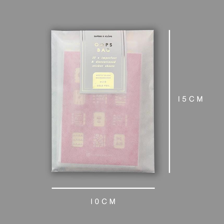 Pack of 10 Foiled Oops Planner Stickers with Mostly Blush Backgrounds